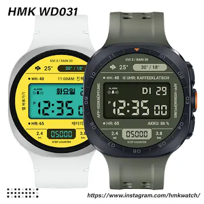 HMK WD031 screenshot 1