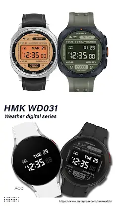 HMK WD031 screenshot 4