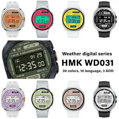 HMK WD031 screenshot 2