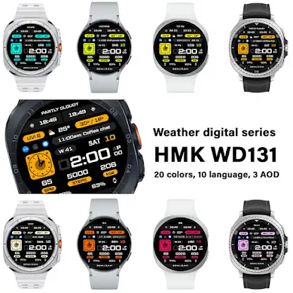 HMK WD131 screenshot 3