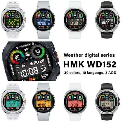 HMK WD152 screenshot 3