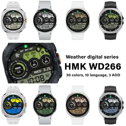 HMK WD266 screenshot 2