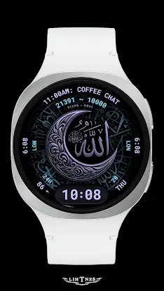 Islamic Watch Face 127 screenshot 2