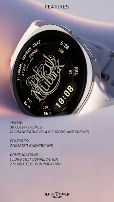 Islamic Watch Face 127 screenshot 4