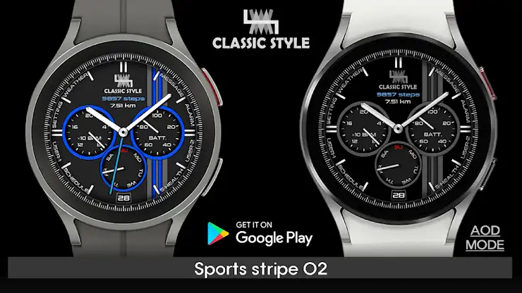 LMwatch sports stripe 02 screenshot 1