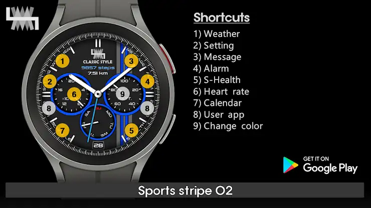 LMwatch sports stripe 02 screenshot 3
