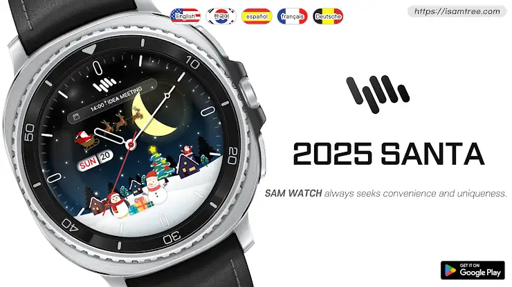 SamWatch 2025 Santa screenshot 1