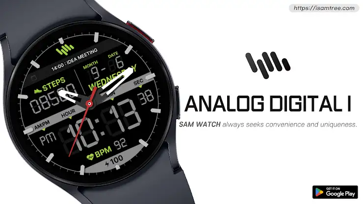 SamWatch AD I screenshot 1