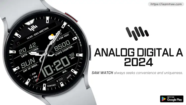 SamWatch AD A 2024 screenshot 1