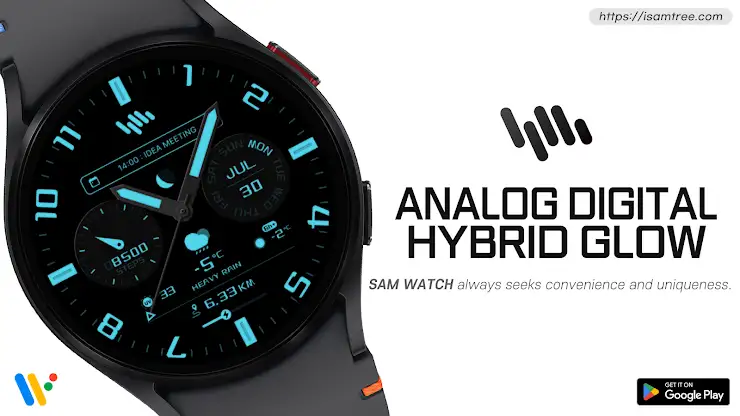 SamWatch AD Hybrid Glow screenshot 1