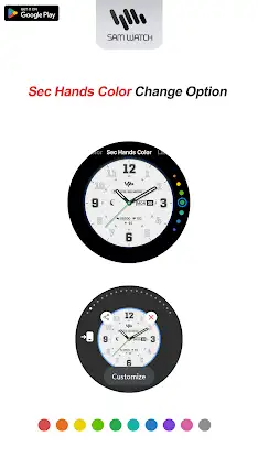 SamWatch Basic 2026 screenshot 5