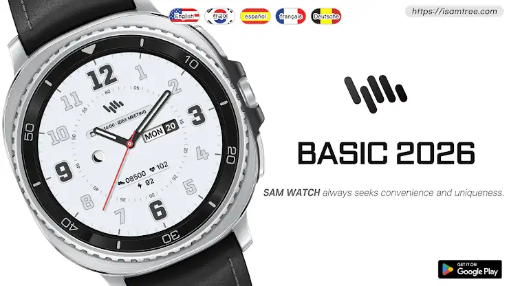 SamWatch Basic 2026 screenshot 1