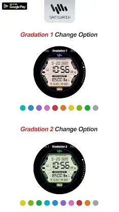 SamWatch Digital Atum 2 screenshot 5