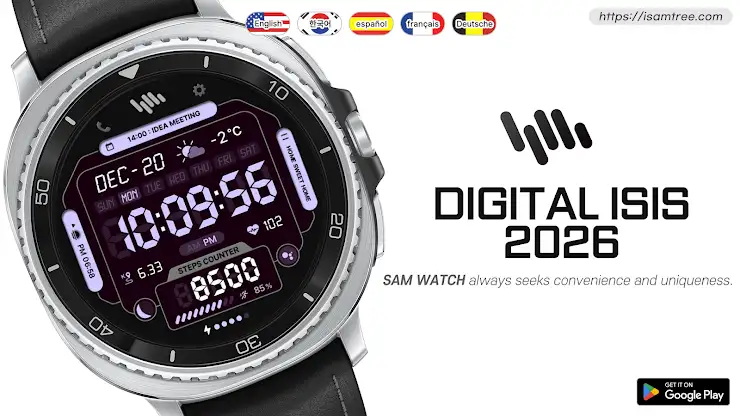 SamWatch Digital ISIS 2026 screenshot 1