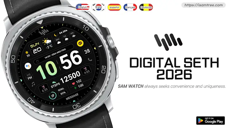 SamWatch Digital Seth 2026 screenshot 1