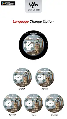 SamWatch T Korea Tiger 3D screenshot 4