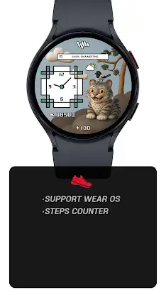 SamWatch T Korea Tiger 3D screenshot 2