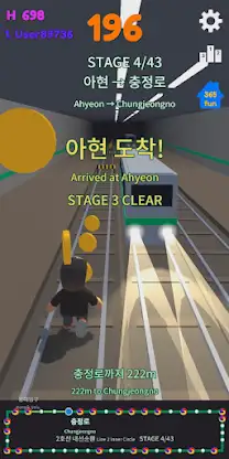 [365fun]Seoul Metro SubwayRun screenshot 1