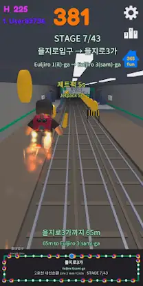 [365fun]Seoul Metro SubwayRun screenshot 2