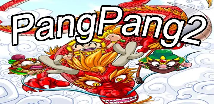 [365fun] Swipe Break Out PvP P — Android game banner