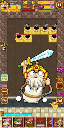 [365fun] Swipe Break Out PvP P screenshot 3