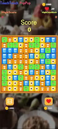[365fun] TouchTouchPangPang screenshot 1
