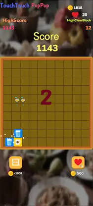 [365fun] TouchTouchPangPang screenshot 3
