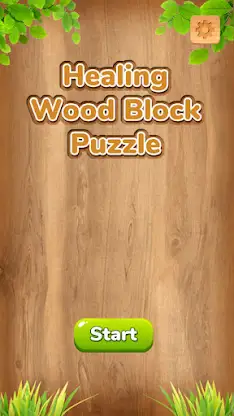 [365fun] Wood Block Travel screenshot 1
