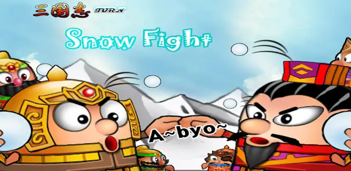 [365fun] samturn snow fight — Android game banner