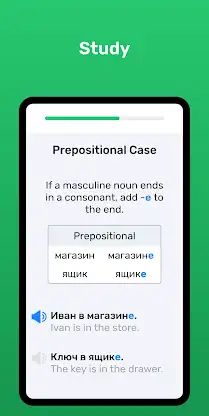 Wlingua - Learn Russian screenshot 5