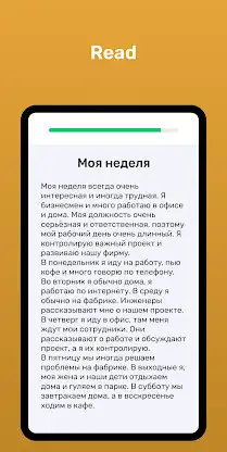 Wlingua - Learn Russian screenshot 6
