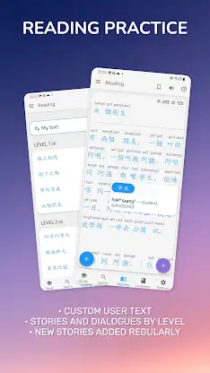Cantonese Guru screenshot 7