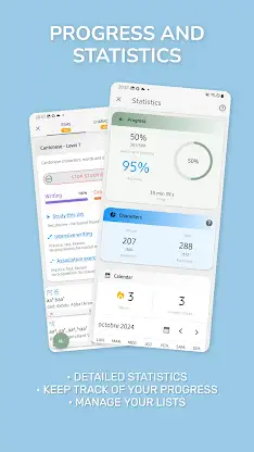 Cantonese Guru screenshot 2