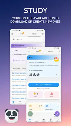 Cantonese Guru screenshot 1