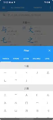 Sinograms screenshot 7
