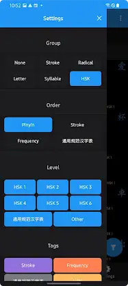 Sinograms screenshot 8
