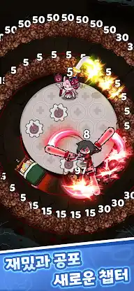 펭귄 대모험 : 꽁꽁 방어전 screenshot 2