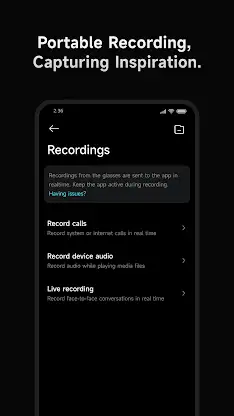 Xiaomi Glasses screenshot 2