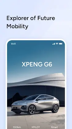 XPENG screenshot 1