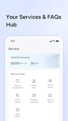 XPENG screenshot 2