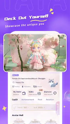 TataLand screenshot 2