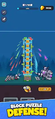 Block Defenders screenshot 2