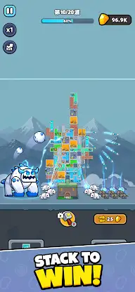 Block Defenders screenshot 4