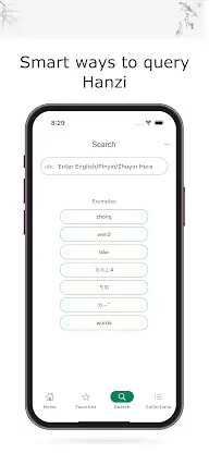 Chinese Hanzi Dictionary screenshot 6