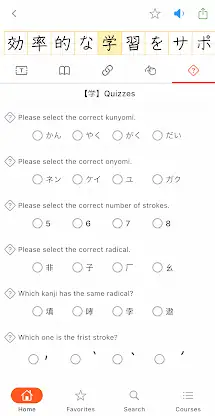 Japan Kanji Dictionary screenshot 7