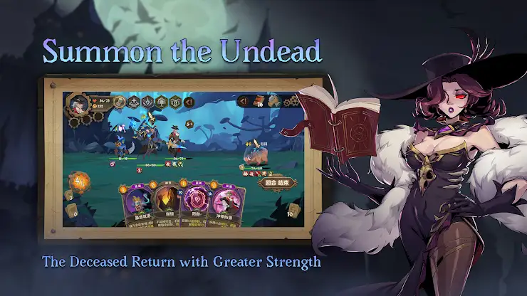 Indies' Lies screenshot 5