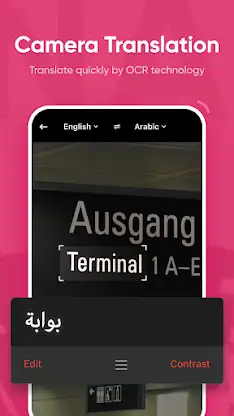 U Dictionary Translator screenshot 4