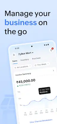 Business Manager - Zoho POS screenshot 1