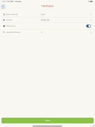 24combo screenshot 7