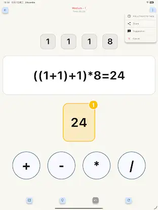 24combo screenshot 4